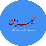 اتوماسیون آموزشی